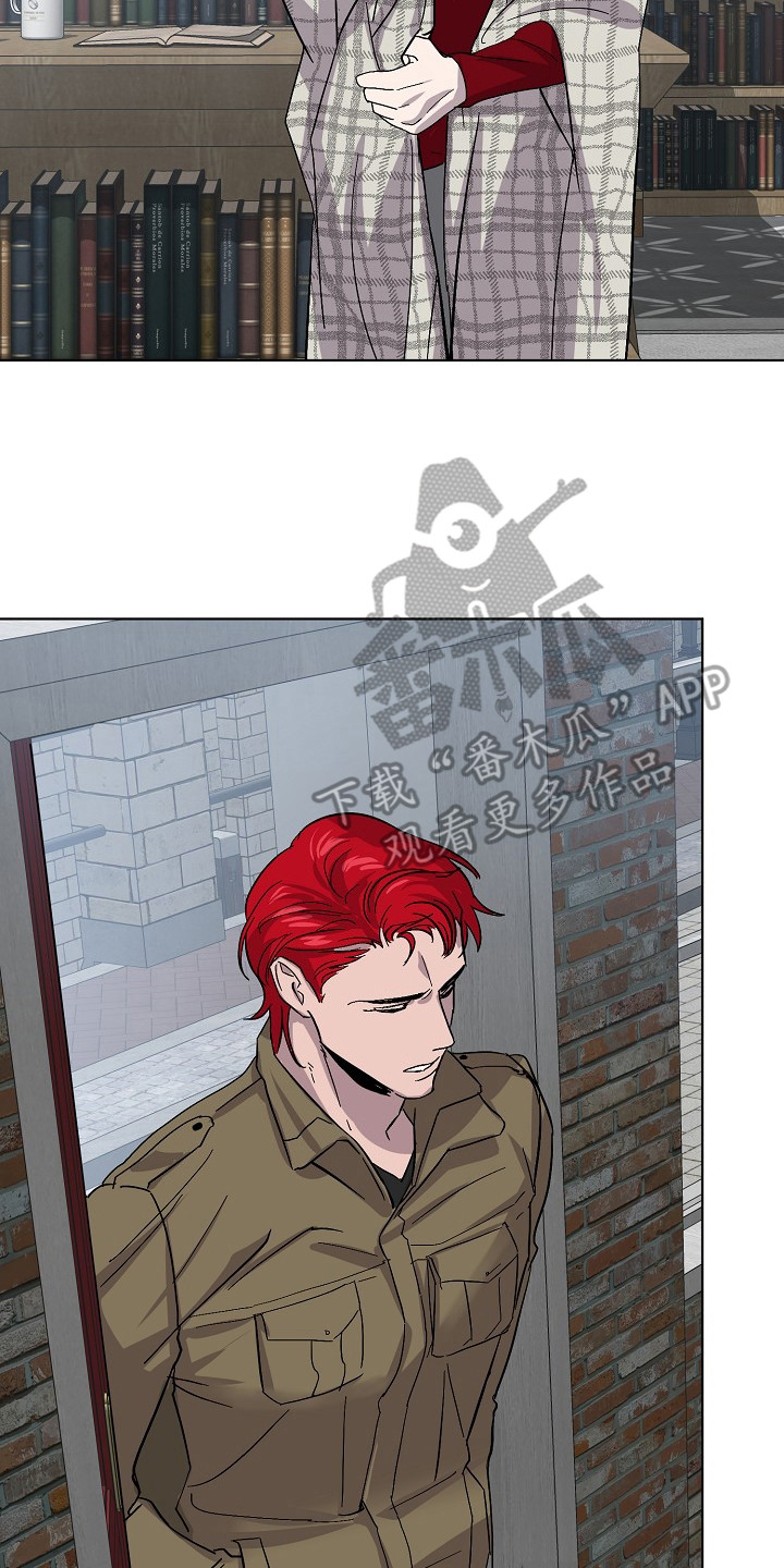 永夜无眠漫画,第49章：道歉2图