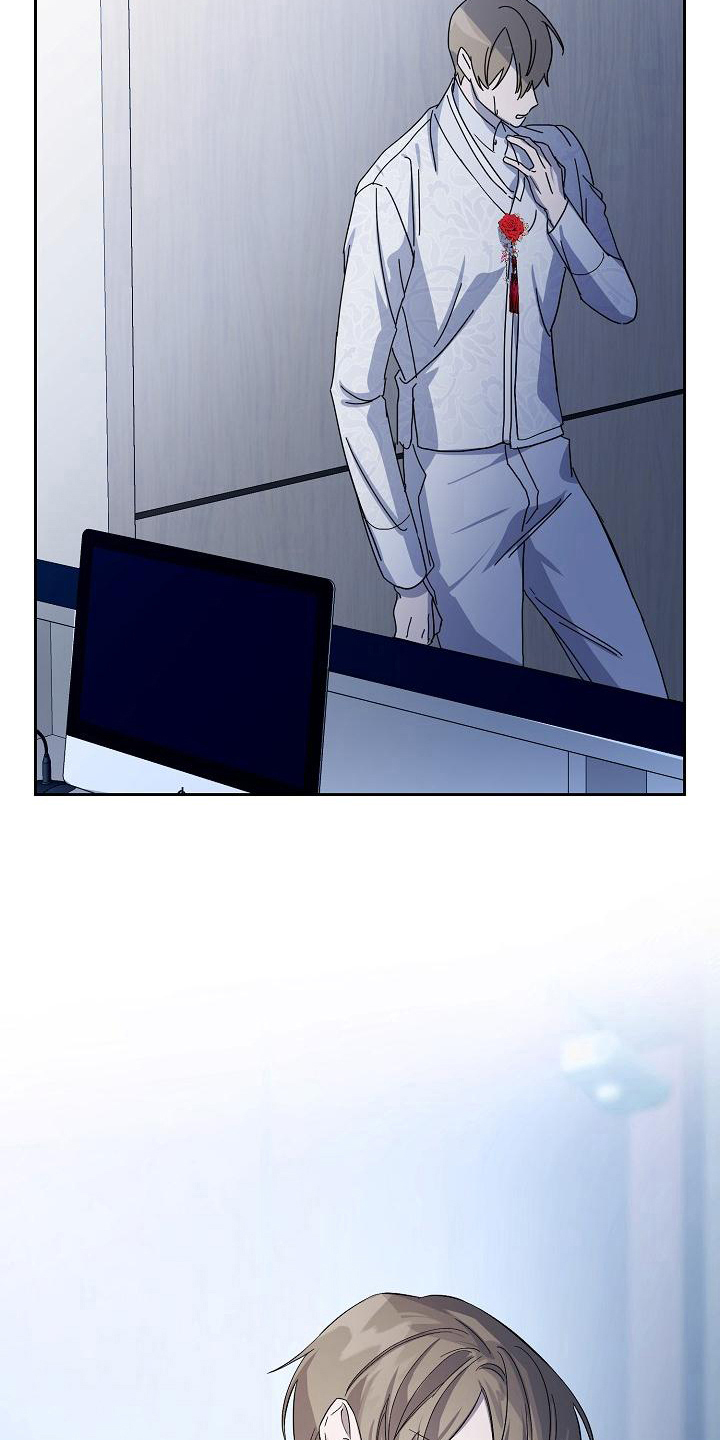 永夜无眠插画漫画,第14章：阴影3图