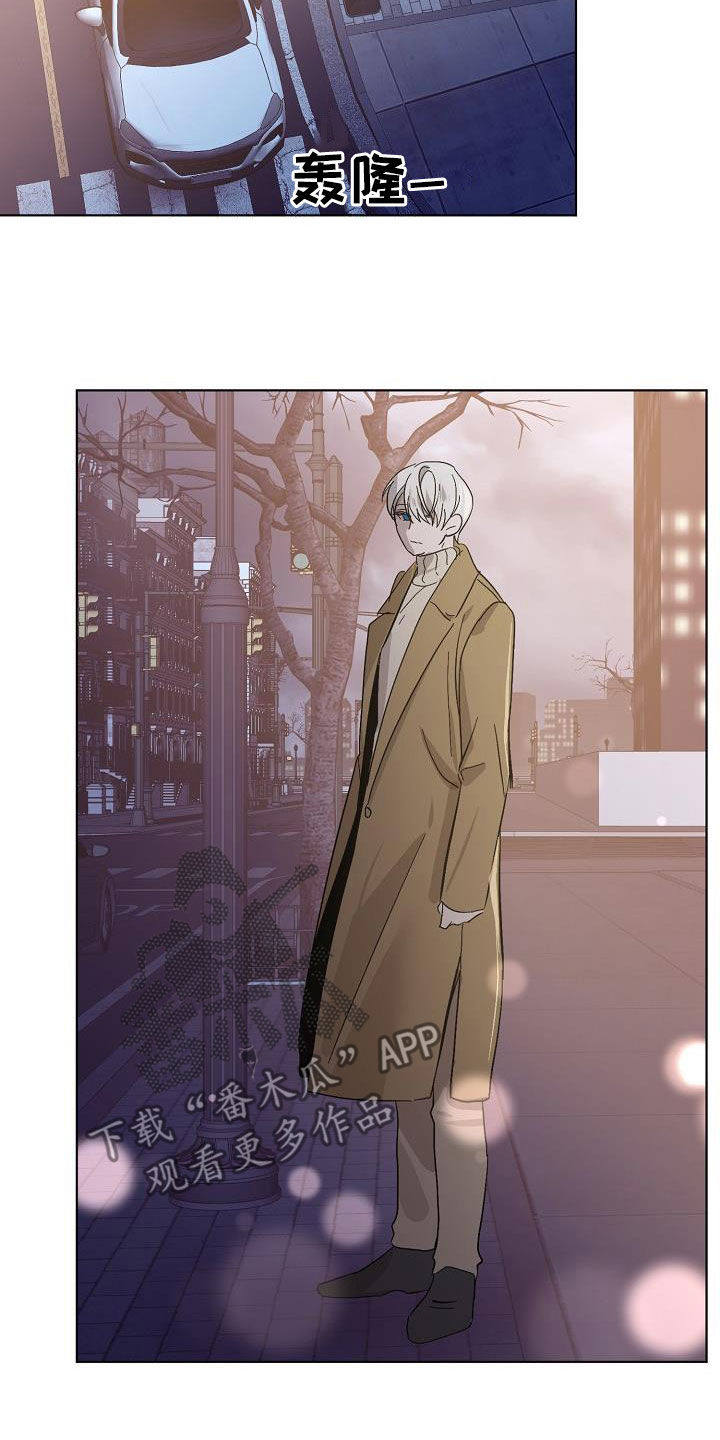 永夜无眠价格漫画,第42章：早点来接我2图