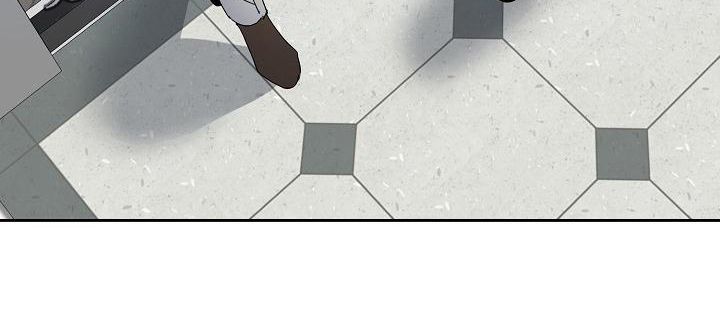 永夜桩桩漫画,第10章：拒绝4图