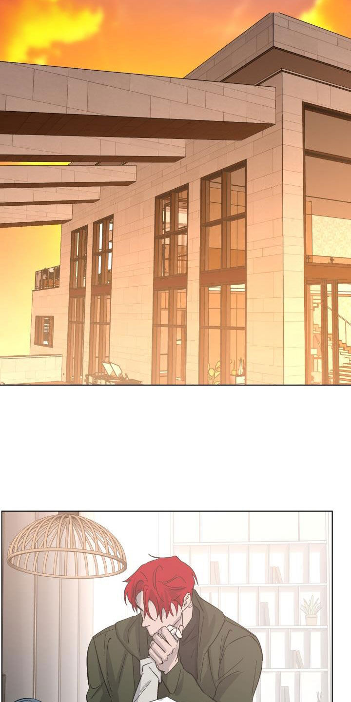 永夜帝君手游官网正版漫画,第81章：【第二季】求救5图