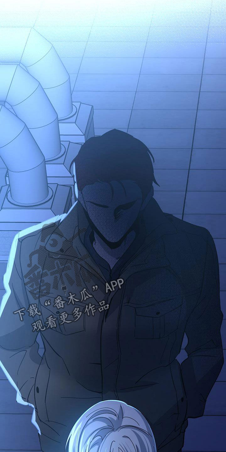 永夜无眠歌词完整版漫画,第43章：击杀1图