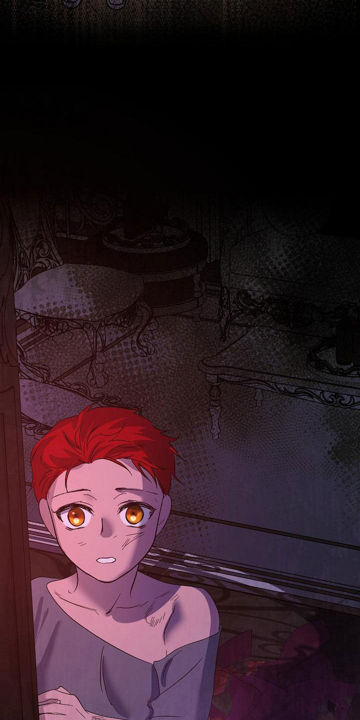 永夜守护和魔女斗篷的区别漫画,第61章：受害者（第一季完结）2图