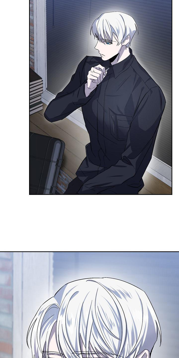 永夜无光漫画,第1章：猎人4图