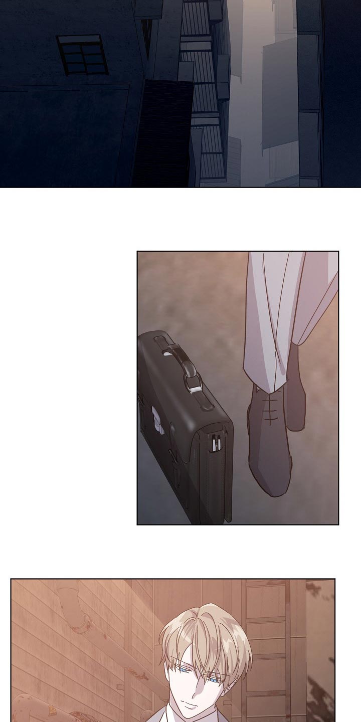 永夜将至漫画,第29章：救救我！1图