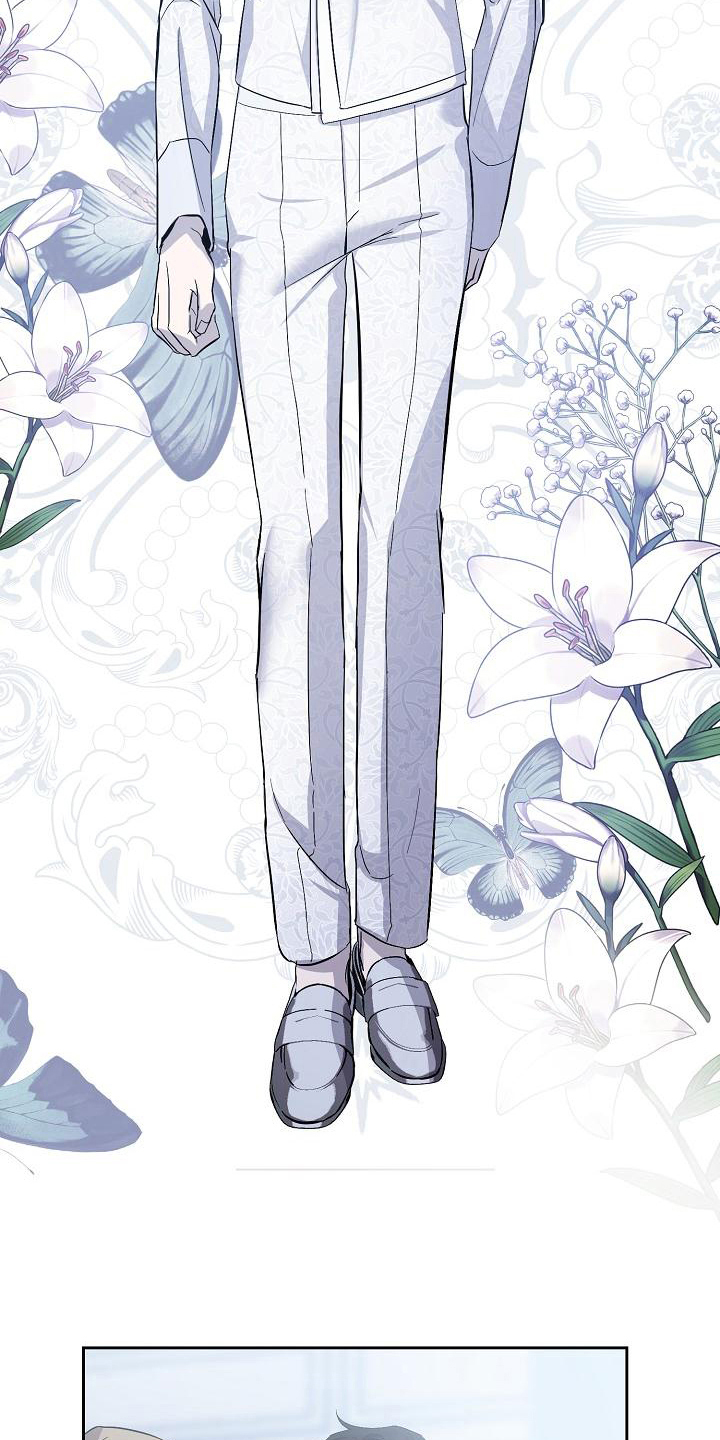 永夜无眠歌词完整版漫画,第13章：换衣服5图