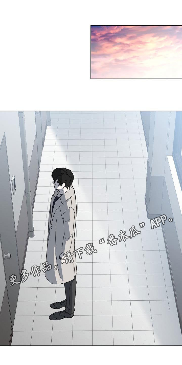 永夜无眠漫画,第45章：调查1图