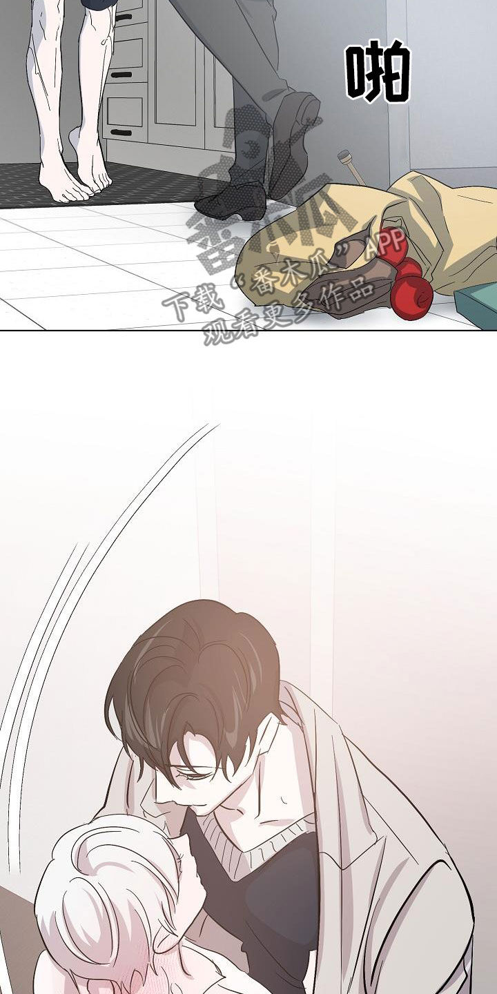 永夜长眠漫画,第45章：调查2图