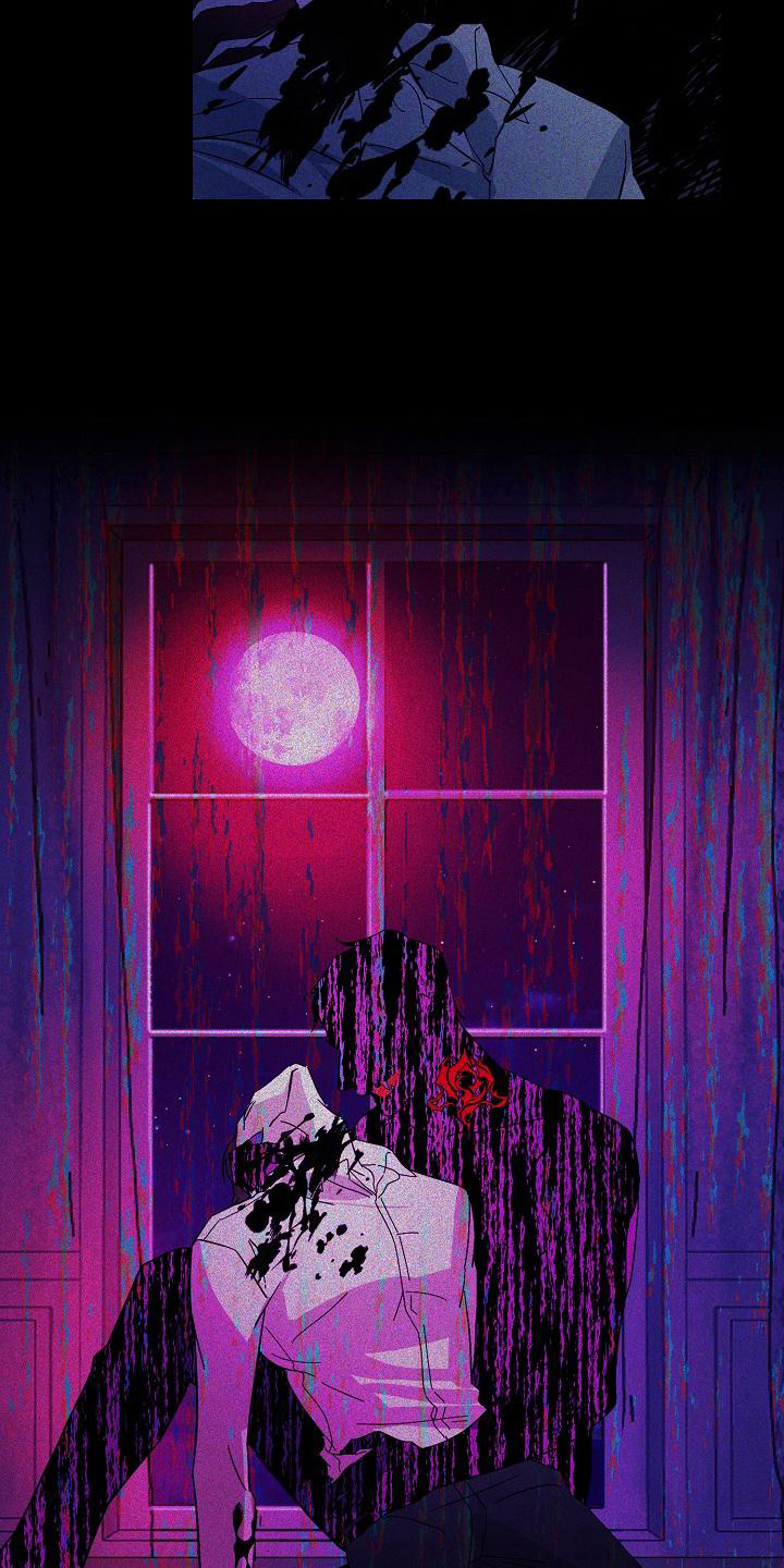 永夜圣父漫画,第1章：猎人4图