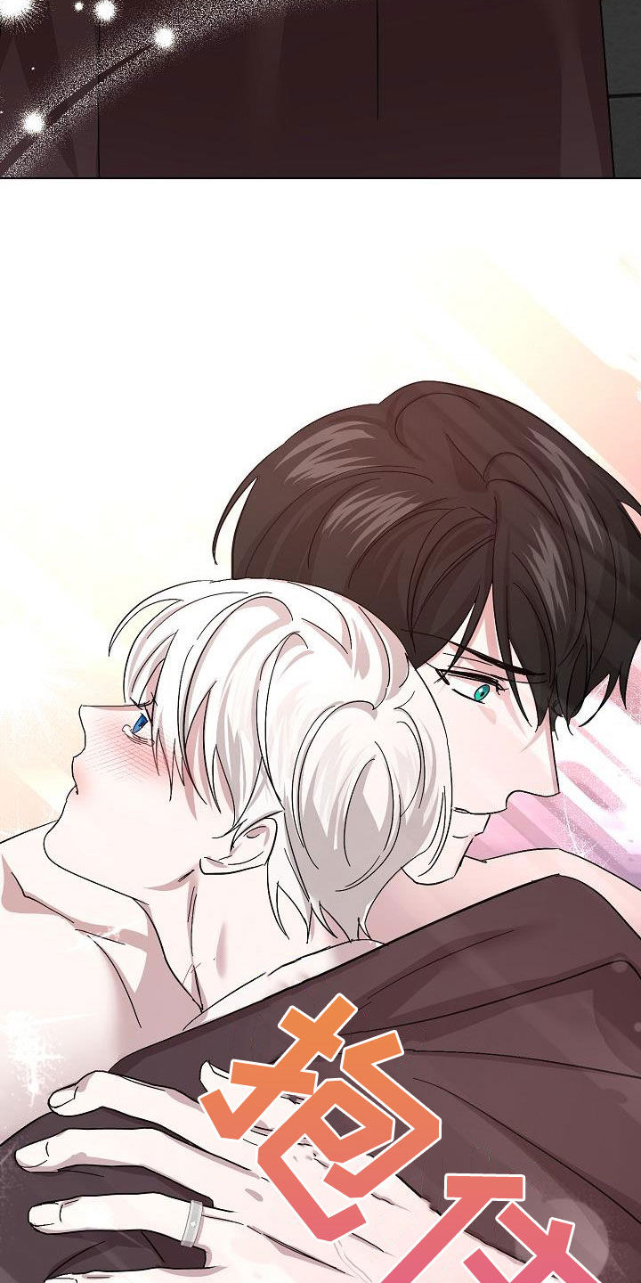 永夜无眠漫画,第55章：拜托你了4图