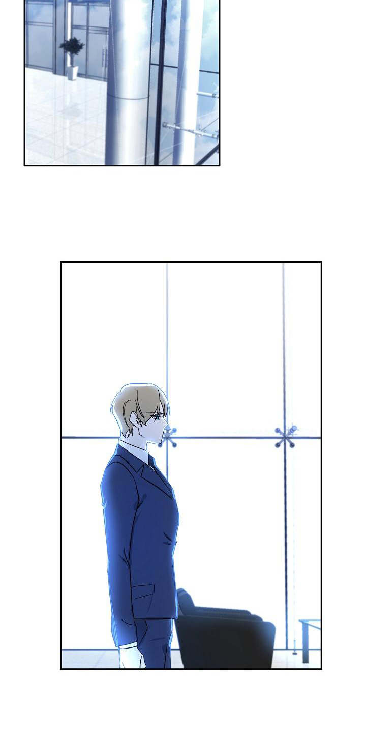 永夜无眠多少钱漫画,第3章：入职5图