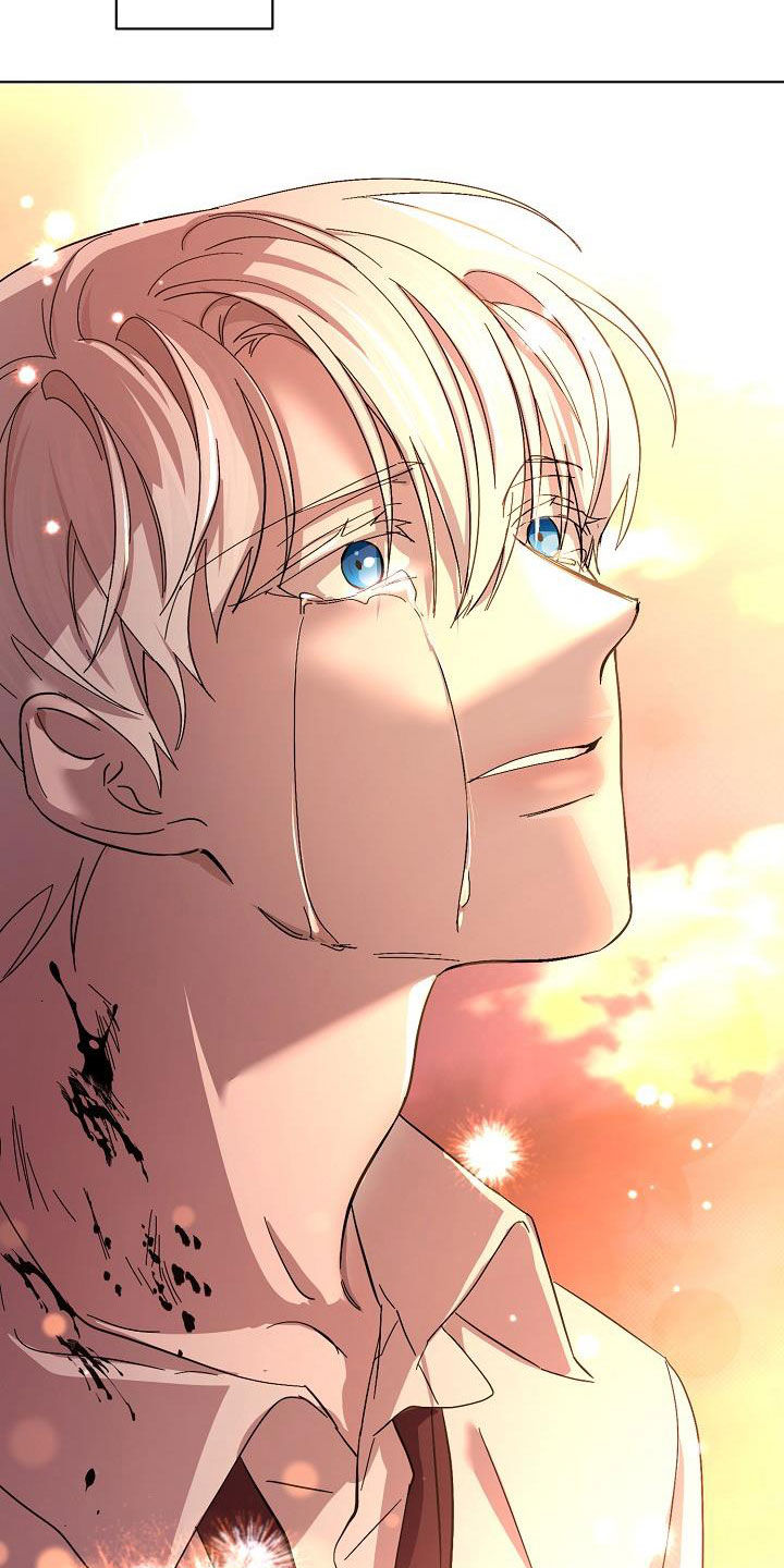 永夜无眠壁纸漫画,第54章：你别哭了4图