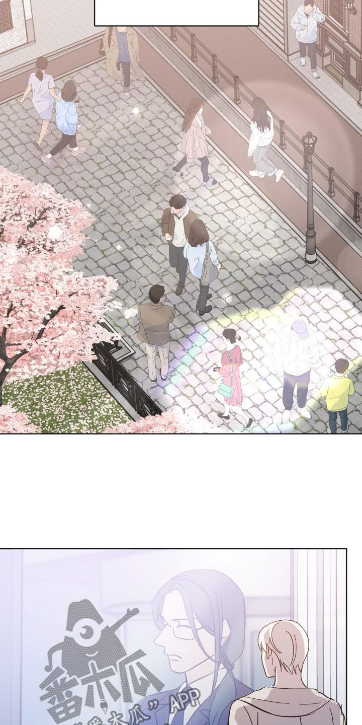 永夜无眠值不值漫画,第87章：【第二季完结】永远2图