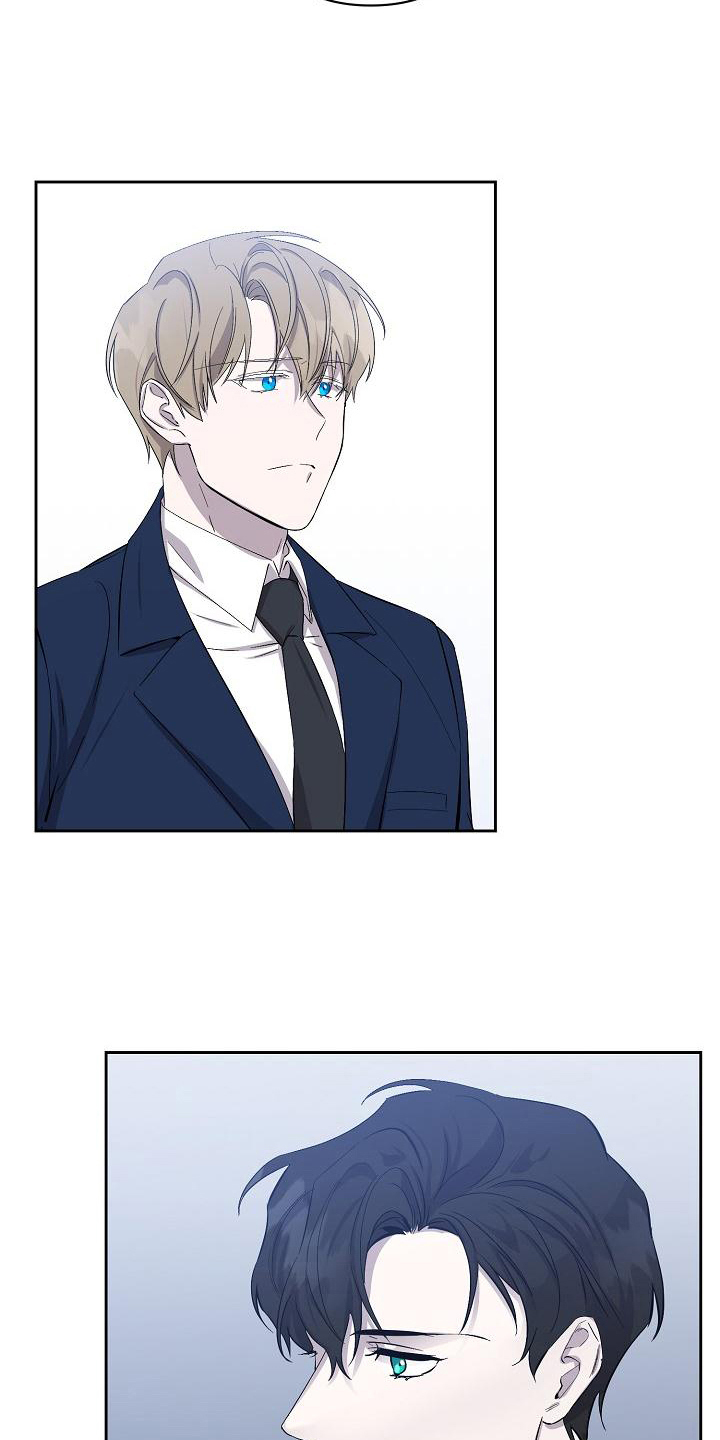 永夜星河剧情简介漫画,第12章：解释4图