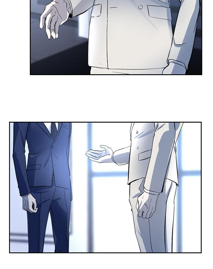 永夜星河演员表漫画,第3章：入职4图