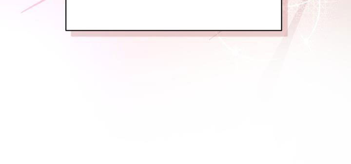 永夜无眠插画漫画,第74章：【第二季】疤痕1图