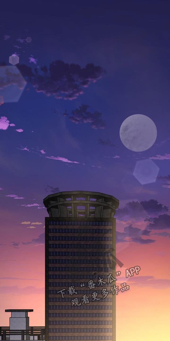 永夜将至漫画,第65章：【第二季】太可惜了3图