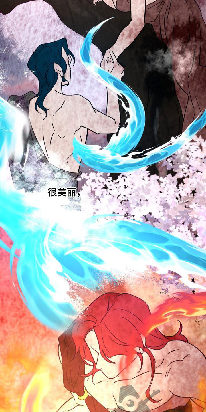 永夜长眠免费全集漫画,第62章：【第二季】永生不死2图