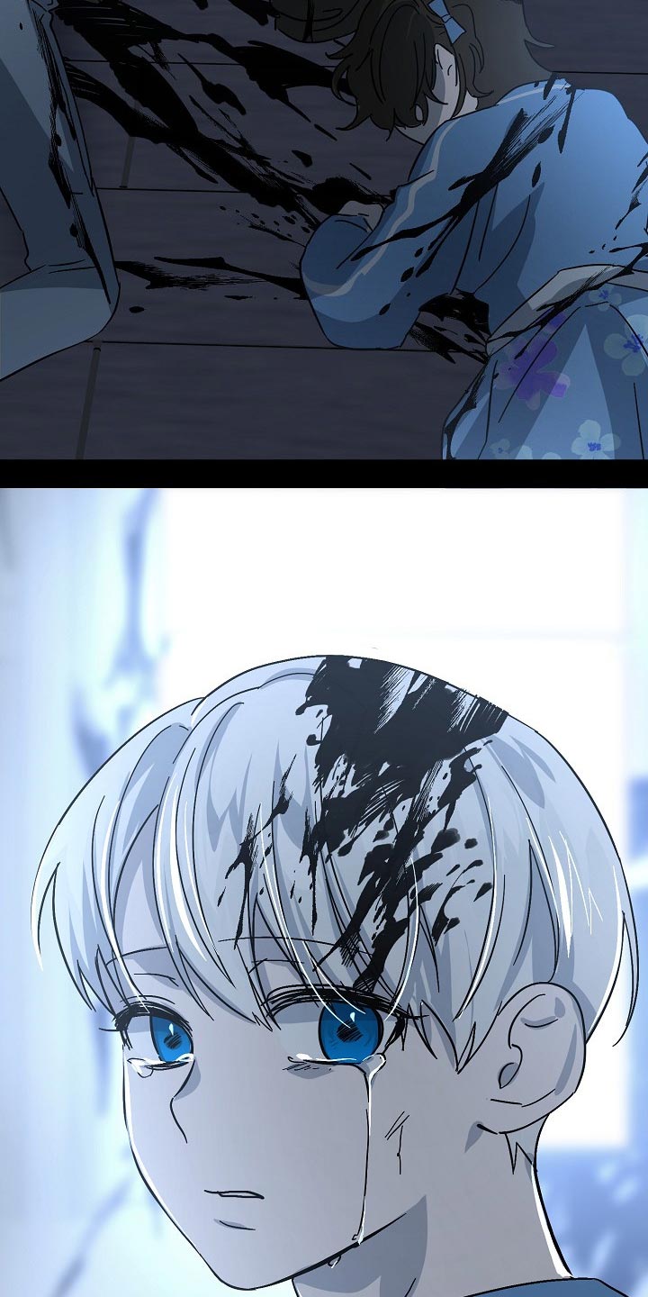 永夜无眠漫画,第33章：无药可救3图