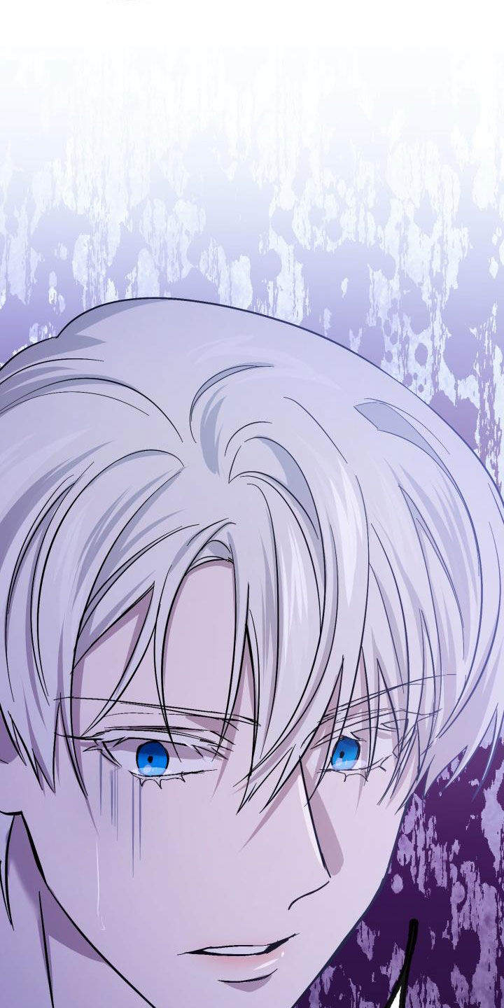 永夜无痕是什么意思漫画,第64章：【第二季】不对劲3图