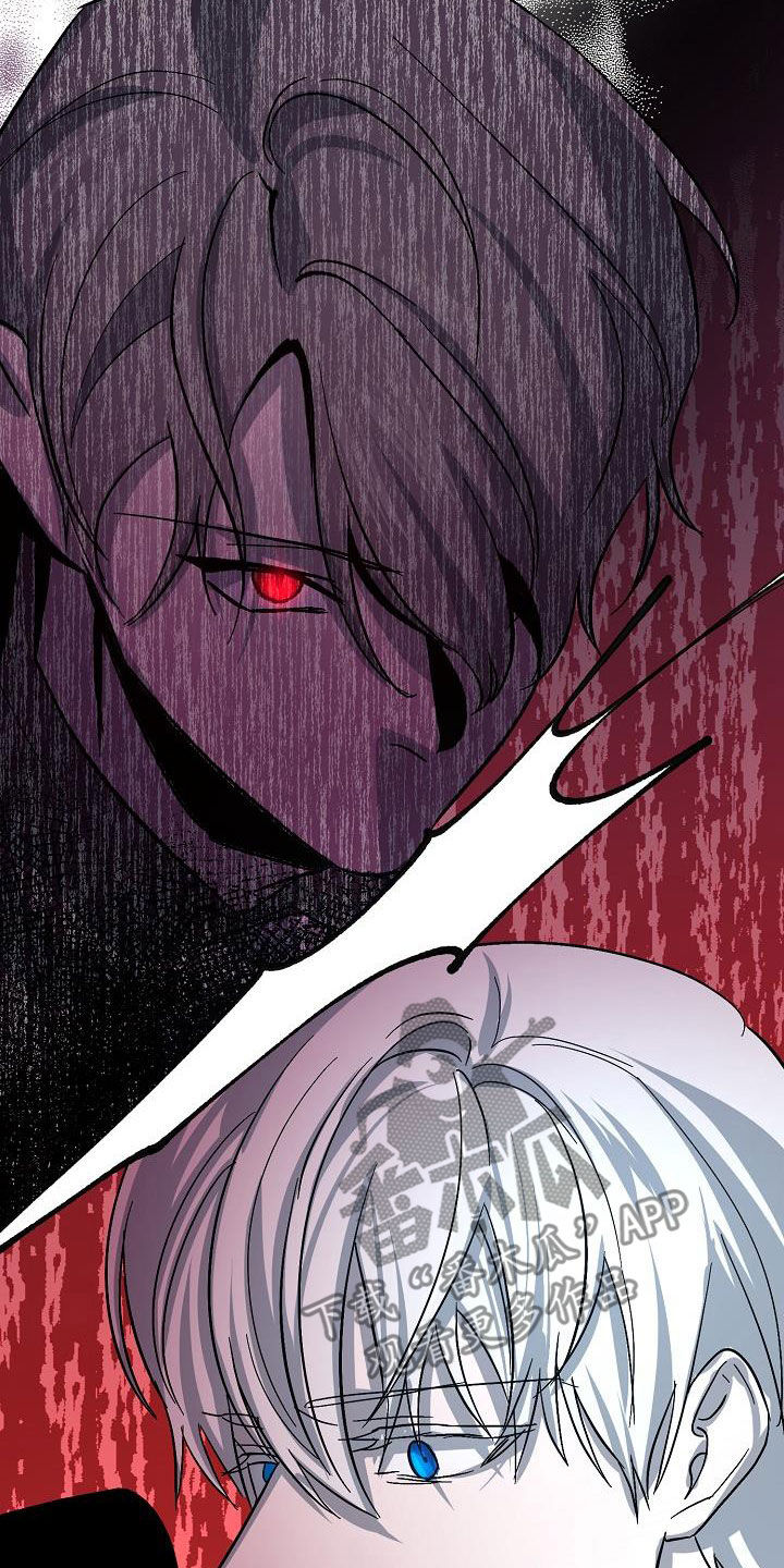 永夜无眠插画漫画,第43章：击杀3图