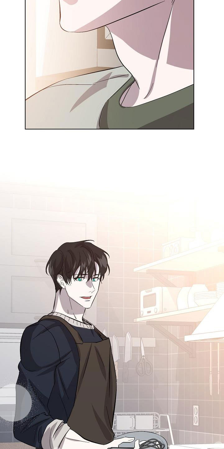 永夜桩桩漫画,第46章：自在5图