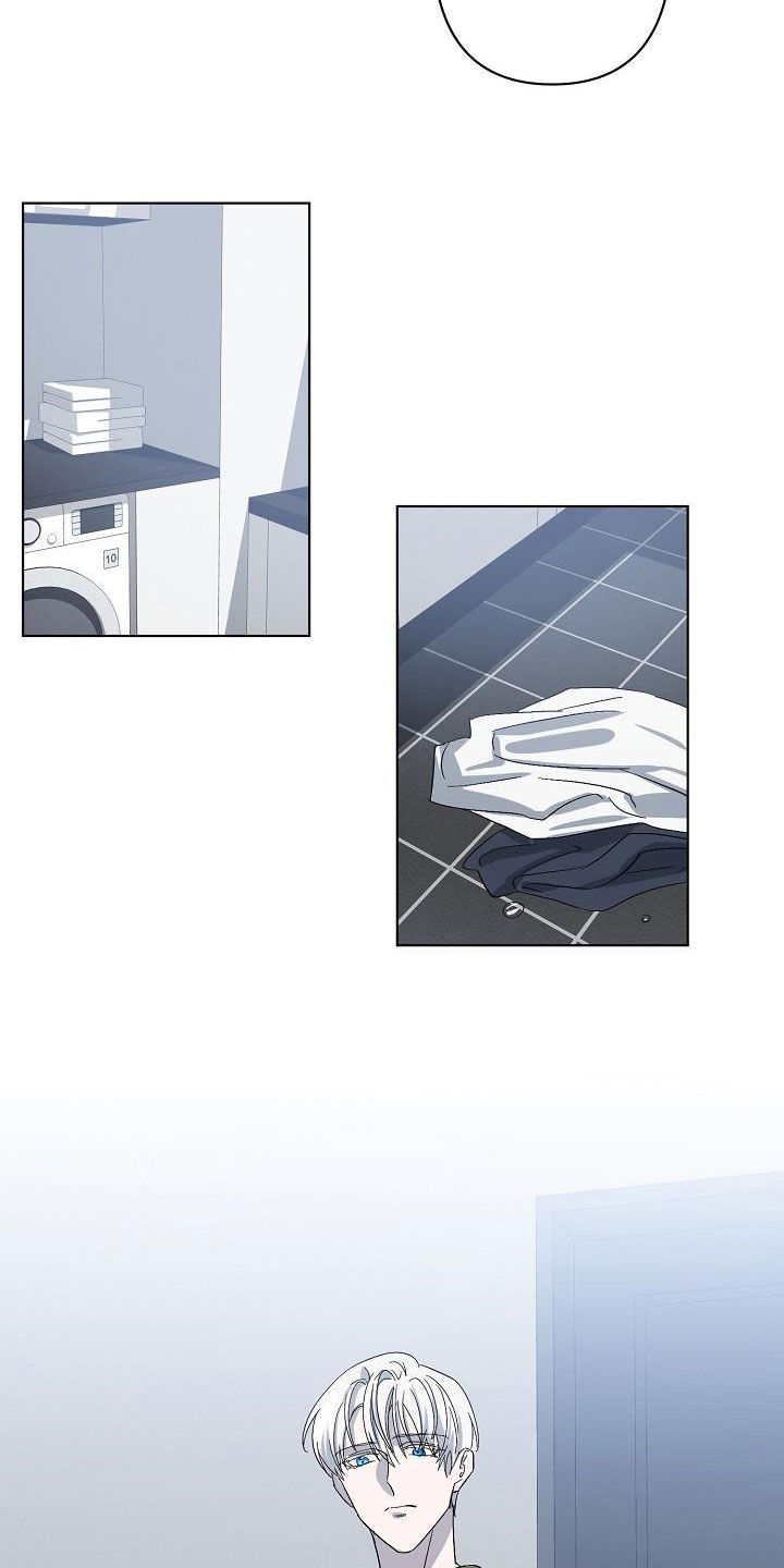 永夜无眠值不值漫画,第46章：自在4图