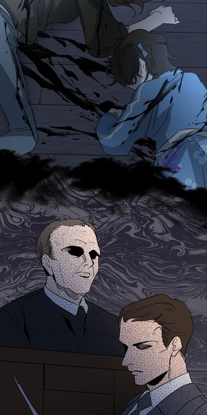 永夜星河剧情简介漫画,第44章：自己解决4图