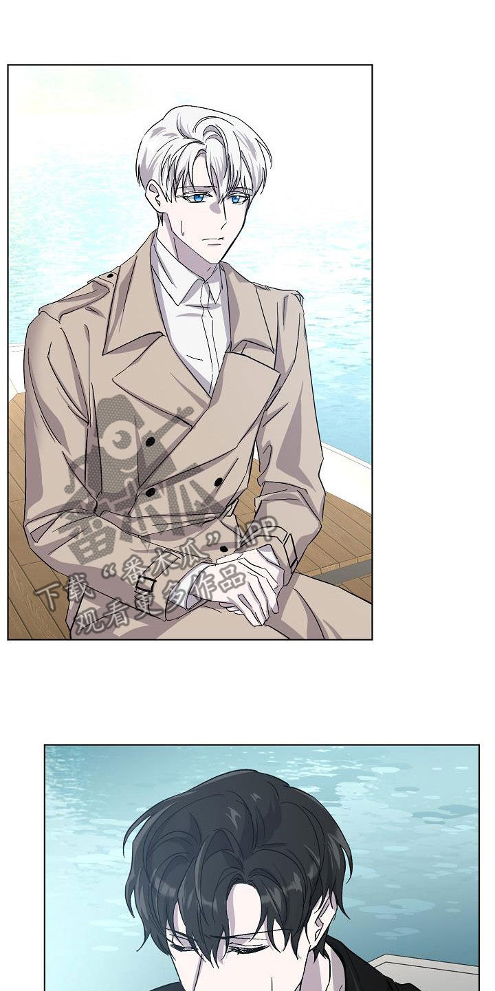 永夜圣父漫画,第39章：忍不住2图