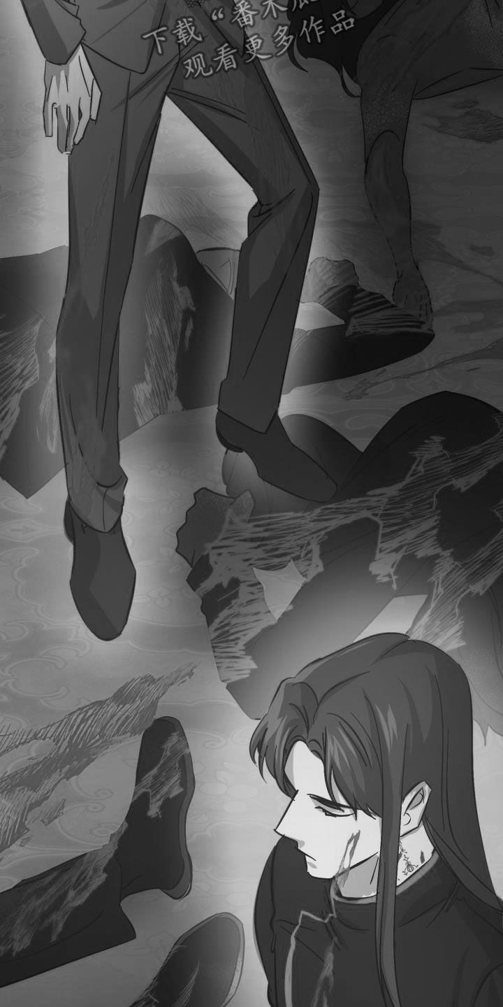 永夜无眠台词漫画,第83章：【第二季】真是可惜5图