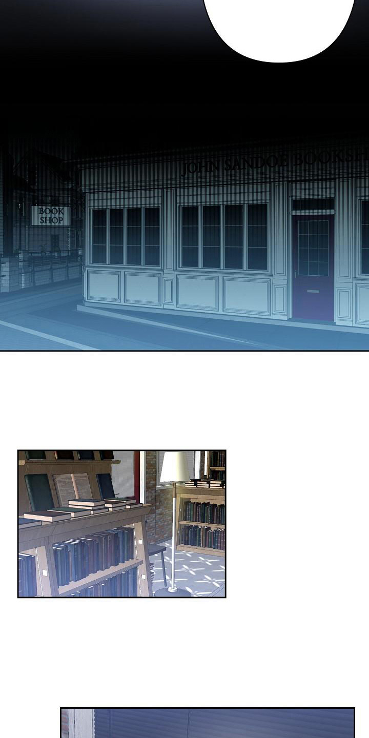 永夜无光漫画,第1章：猎人3图