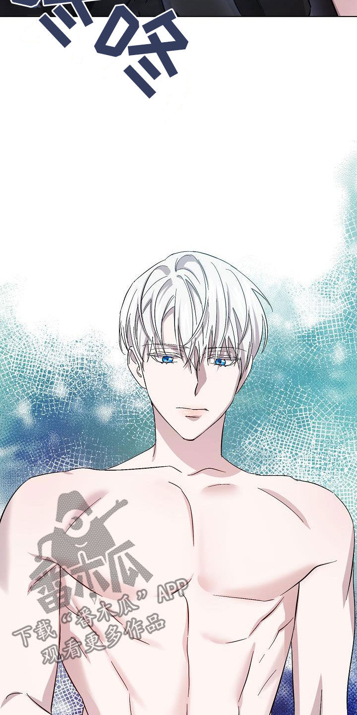 永夜无眠电影漫画,第58章：情报还不够4图