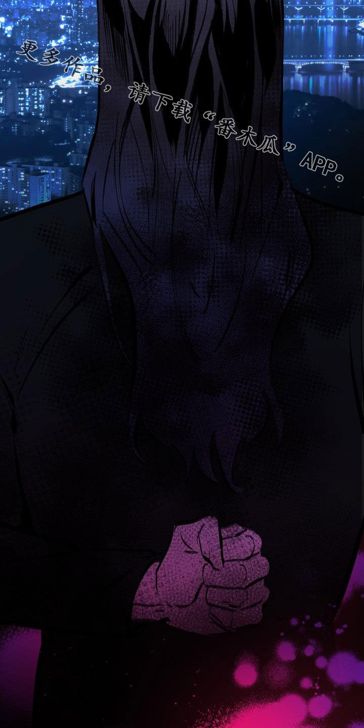 永夜圣父漫画,第84章：【第二季】野心1图