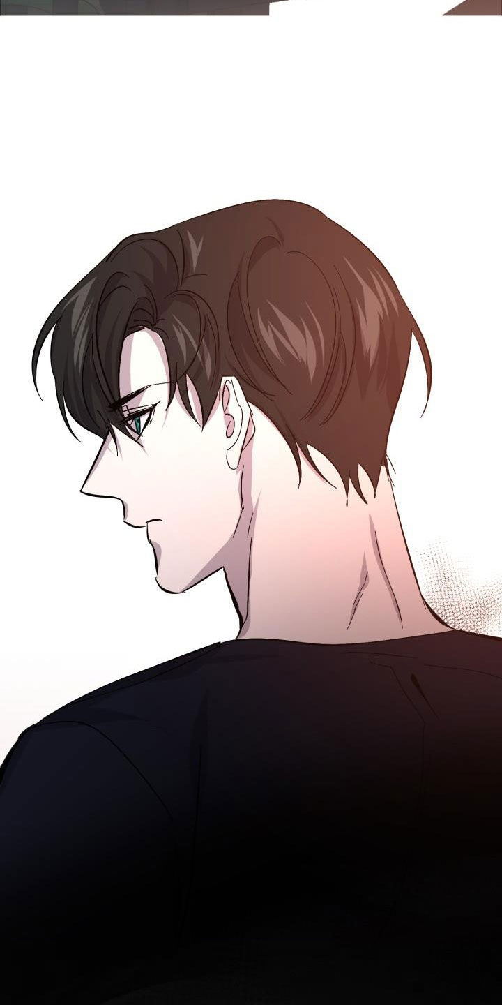 永夜星河电视剧漫画,第81章：【第二季】求救5图