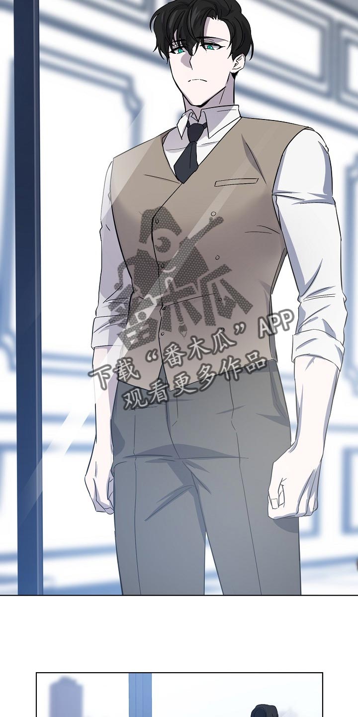 永夜长眠免费全集漫画,第28章：令人厌倦的世界1图