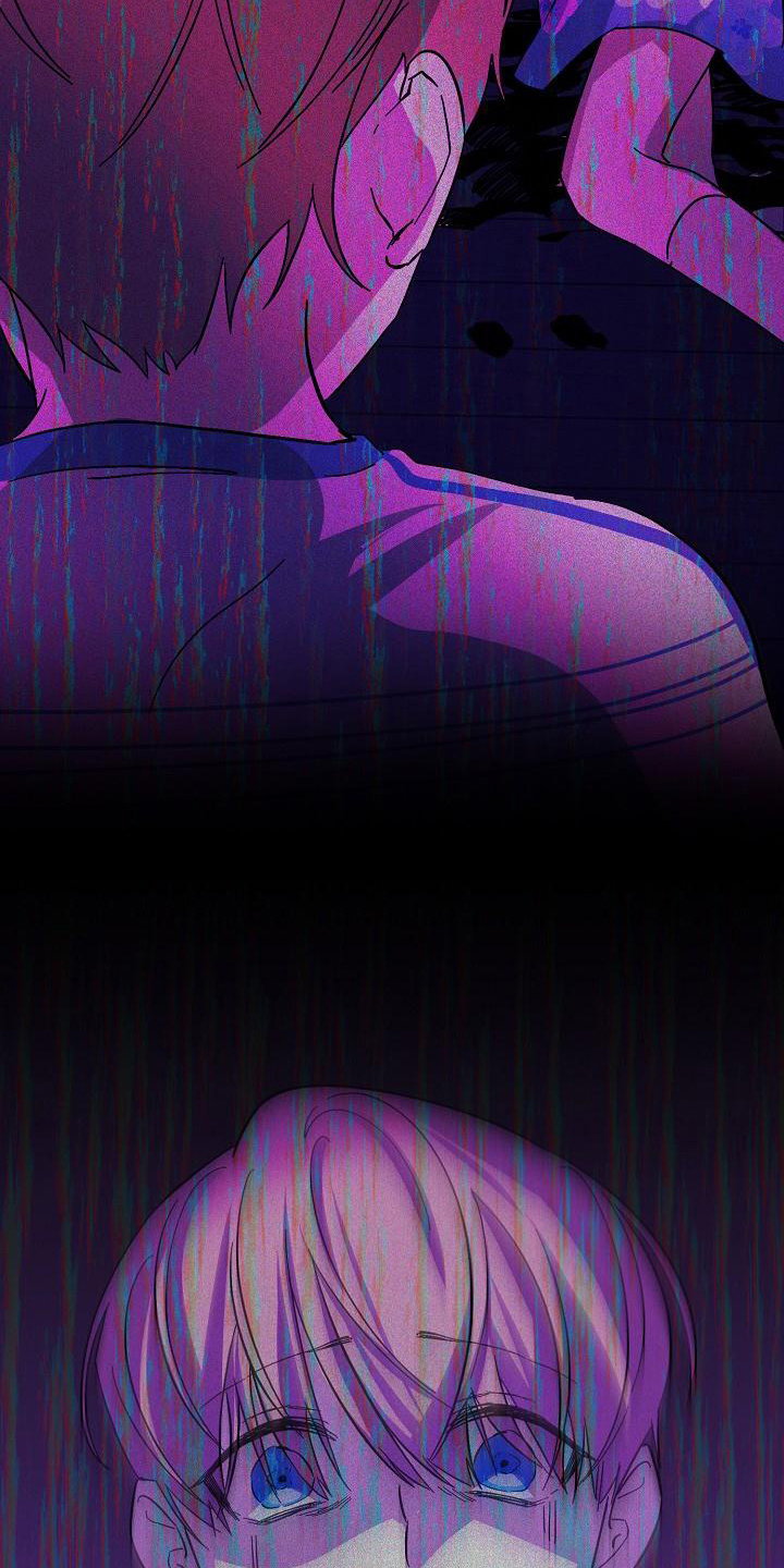 永夜无光漫画,第1章：猎人1图