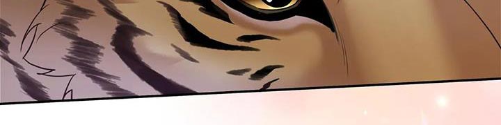 养虎为患漫画,第34章：傲慢的家伙4图