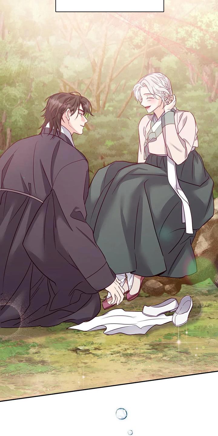 养虎为患漫画,第28章：什么味道都闻不到4图