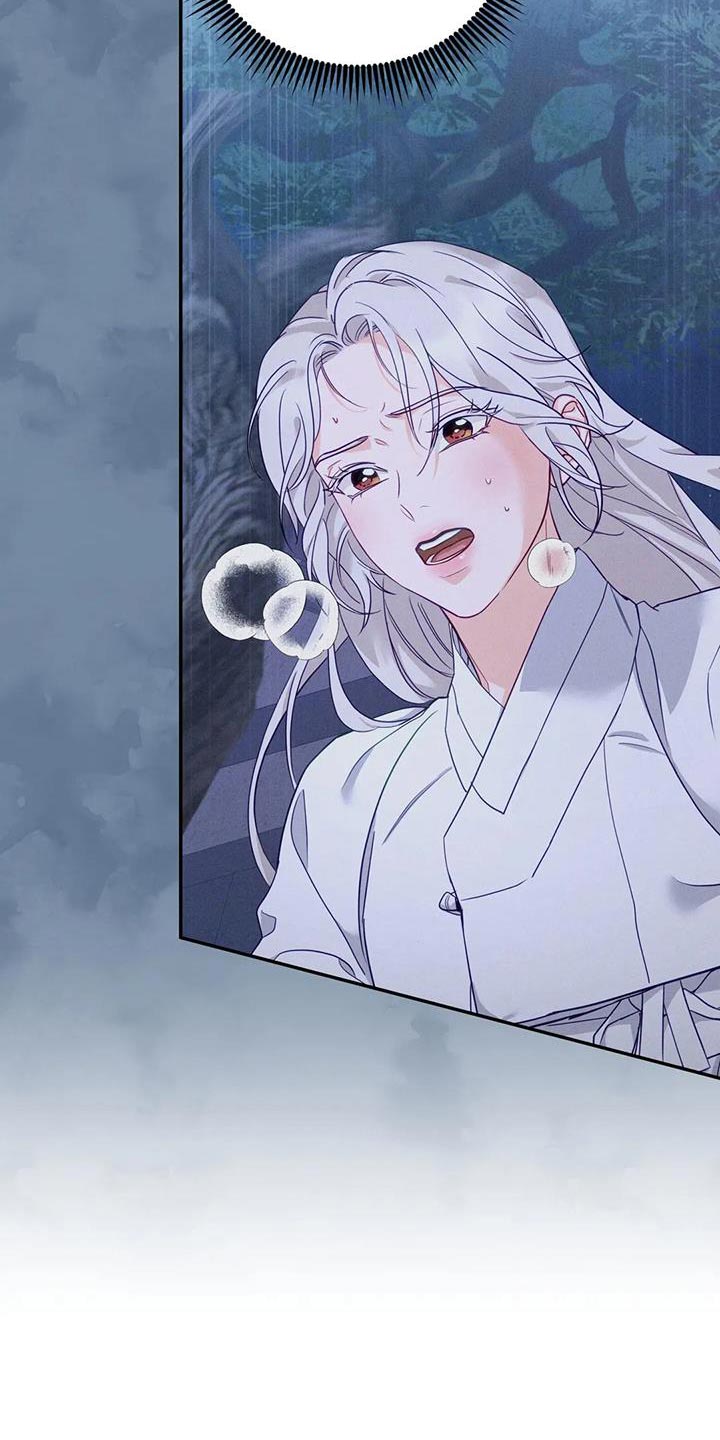 养虎为患漫画,第28章：什么味道都闻不到3图