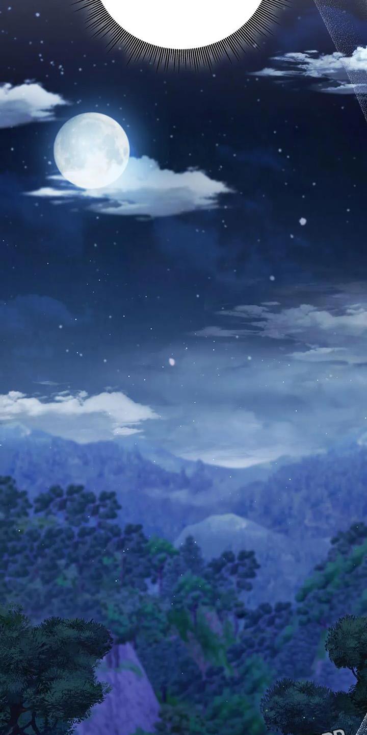 养虎为患打一个生肖漫画,第24章：逃跑3图