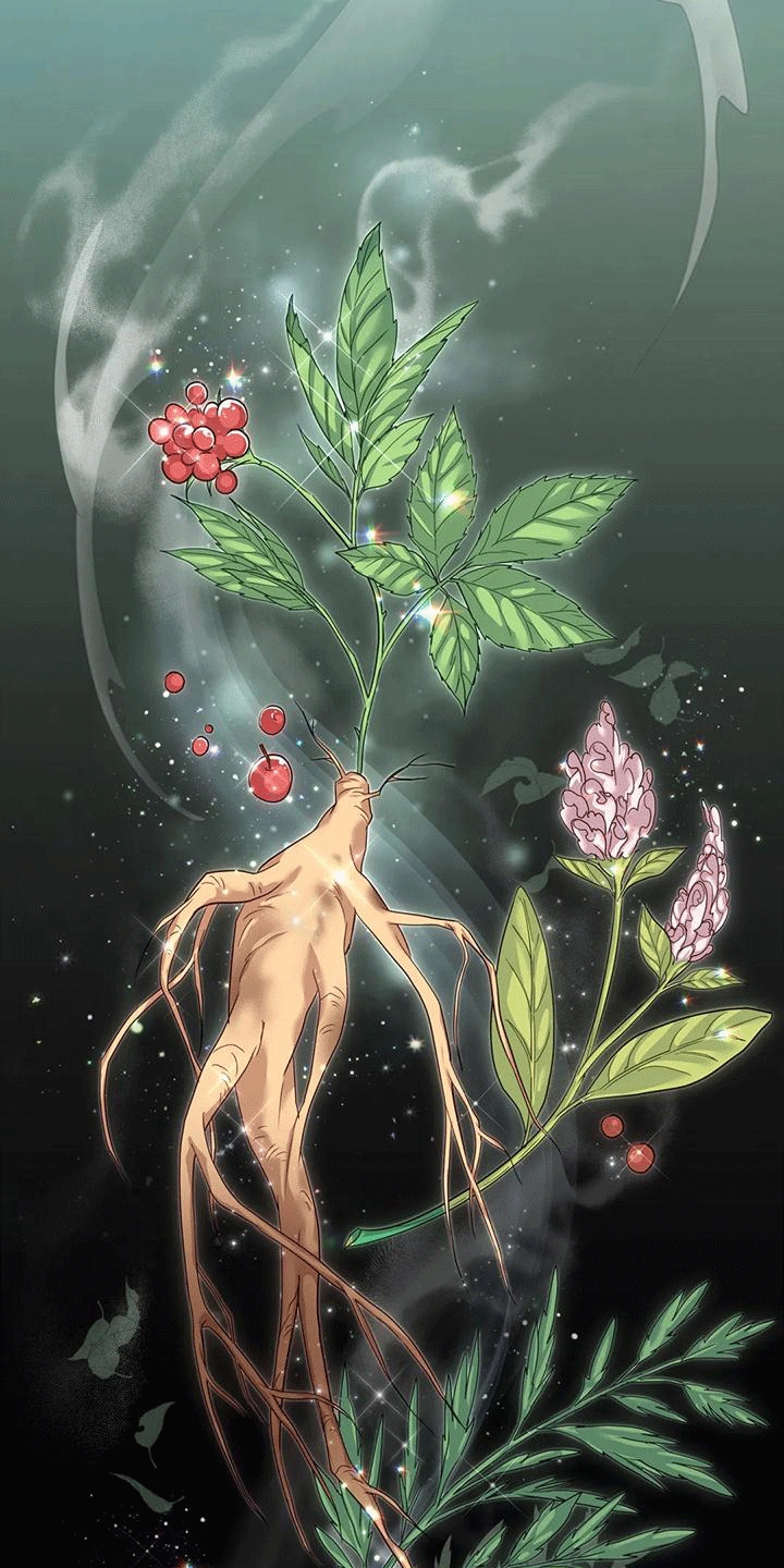 养虎为患的拼音漫画,第8章：暴露4图