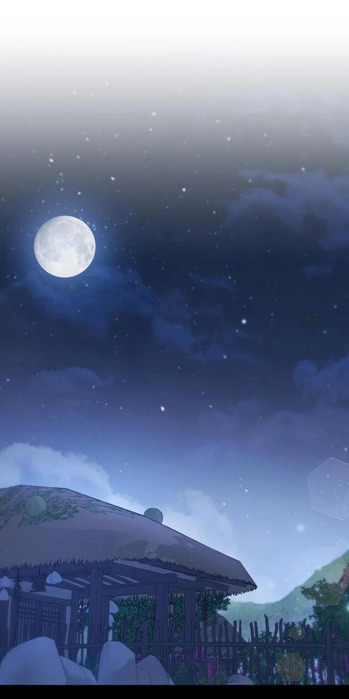 养虎为患短剧全集观看漫画,第23章：噩梦1图