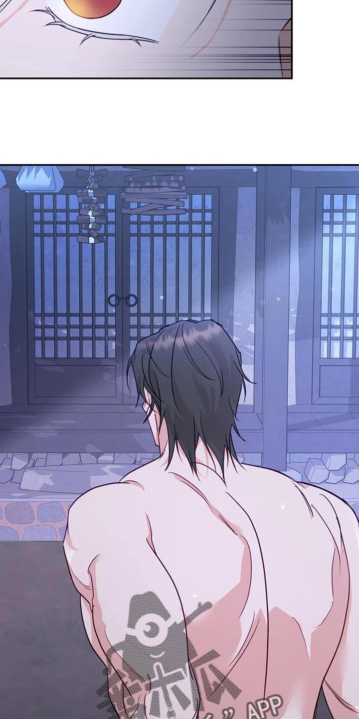 恩不施小人 反养虎为患漫画,第21章：我全都告诉你5图