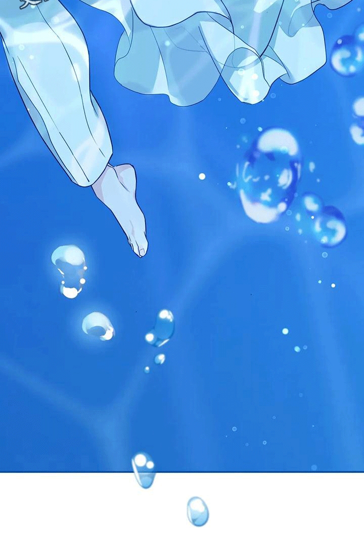 养虎为患漫画,第10章：长大1图