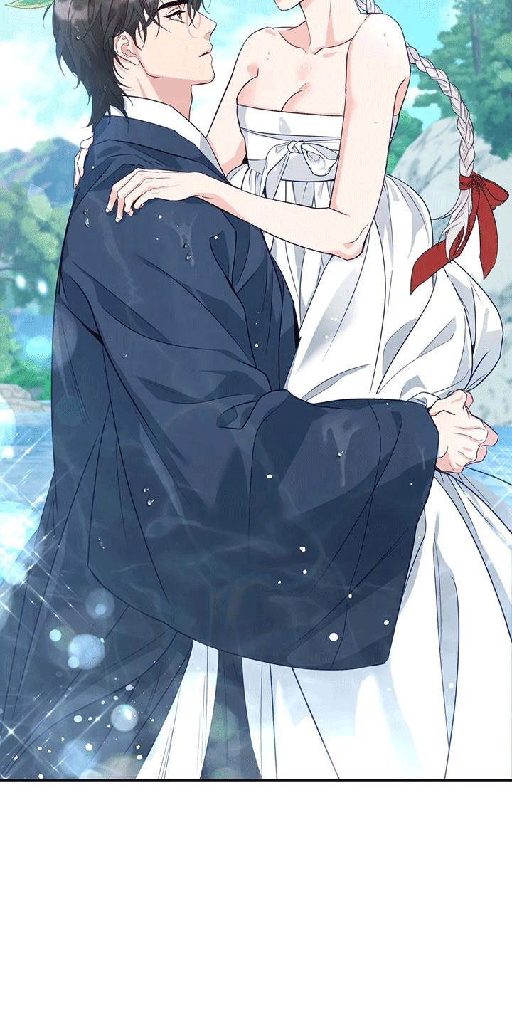 养虎为患漫画,第10章：长大2图