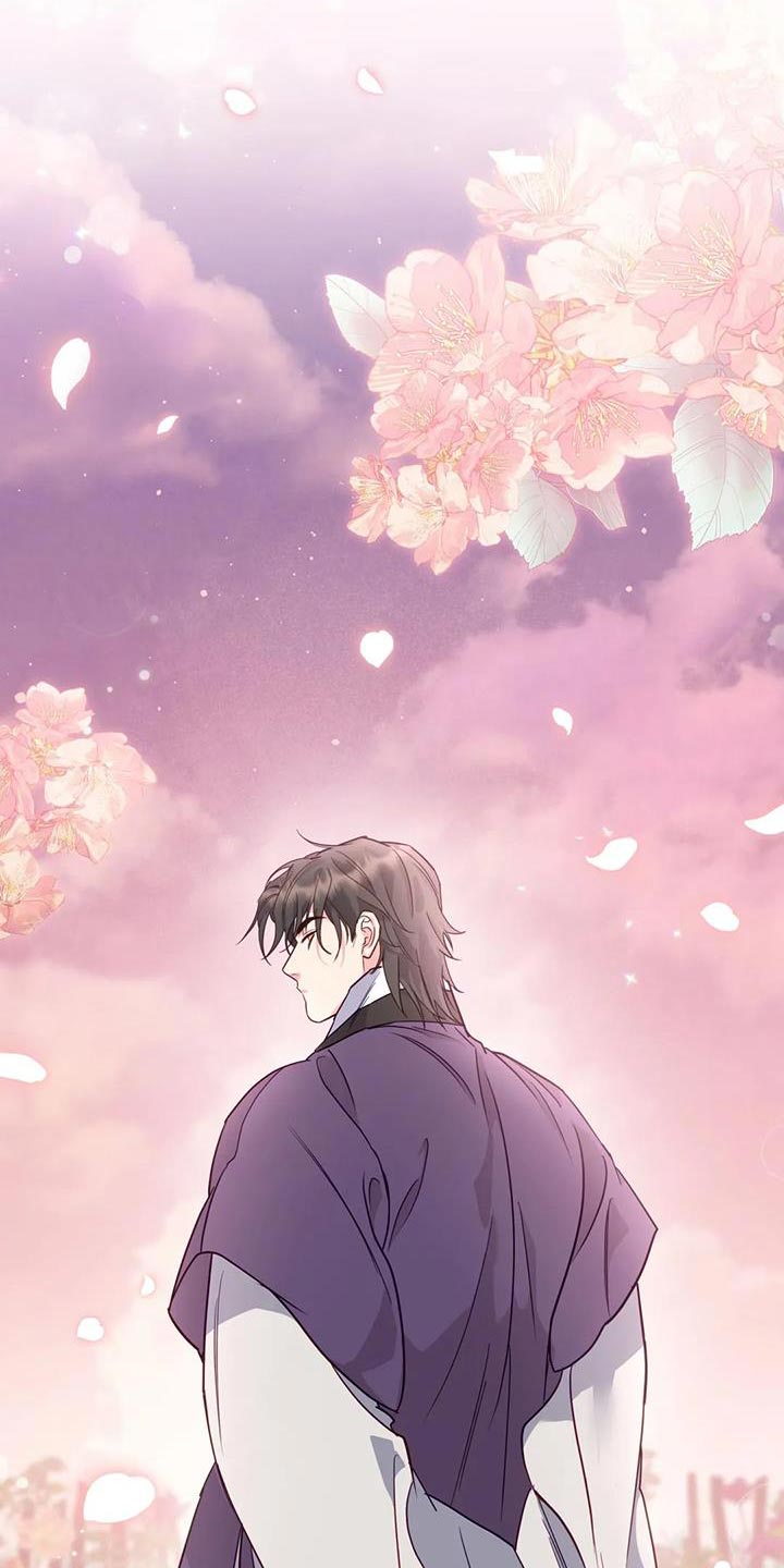 恩不施小人 反养虎为患漫画,第21章：我全都告诉你3图