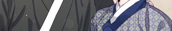 养虎为患打一个生肖漫画,第13章：真的该走了5图