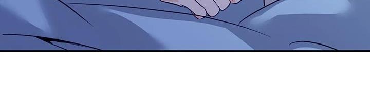 养虎为患是谁漫画,第15章：阳气不足2图