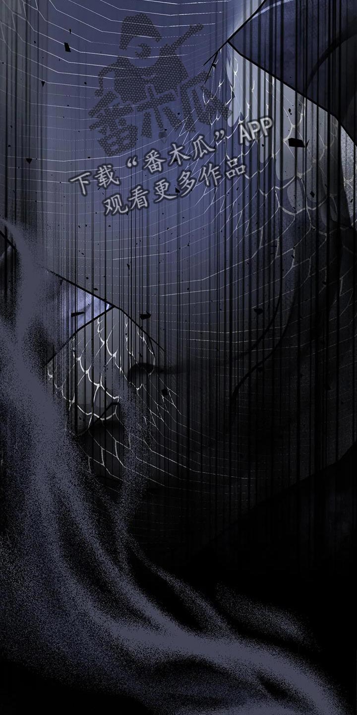 养虎为患后患无穷是什么意思漫画,第14章：白蛇1图