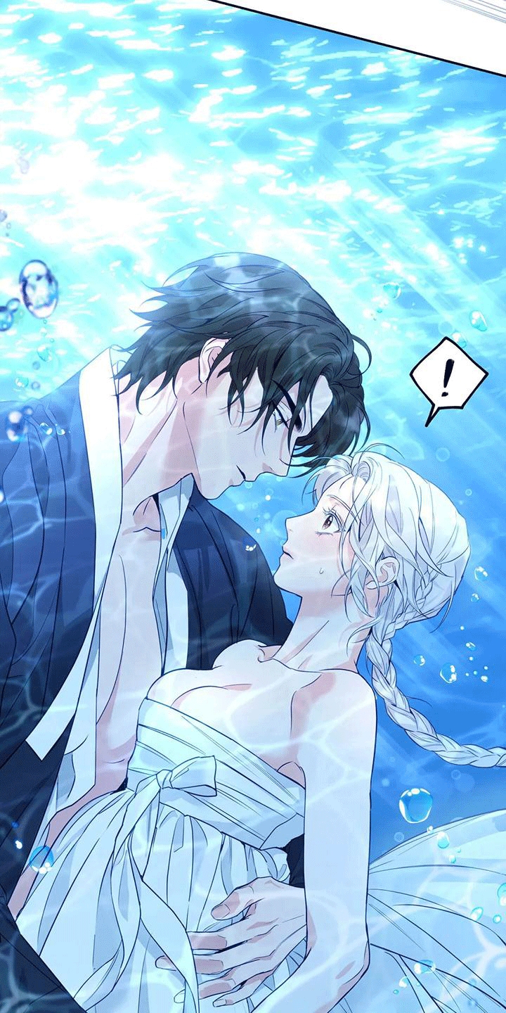 养虎为患漫画,第10章：长大3图